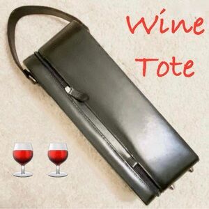 Leather Wine Bottle Tote / Caddy / Carrying Case